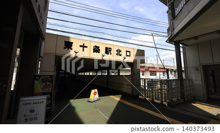 JR京濱東北線東十條站北口(西側)。 JR京濱東北線東十條站北口(西側)。 140373493
