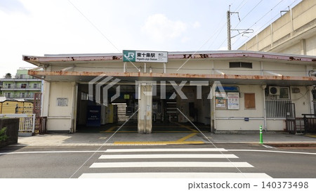 South exit of Higashi-Jujo Station on the JR Keihin-Tohoku Line South exit of Higashi-Jujo Station on the JR Keihin-Tohoku Line 140373498