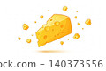 Large wedge of swiss cheese with floating small chunks ingredient emmental appetizer illustration isolated background floating fragment triangular culinary 140373556