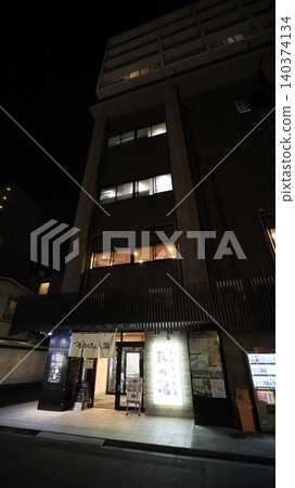 位於東京23區的Hidamari no Yu Hagi no Yu是最大的公共澡堂之一，提供夜景。 140374134