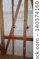 New wooden building construction site 140374160