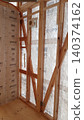 New wooden construction 140374162