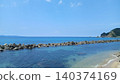 The sea and sky as photographed from the coast 140374169