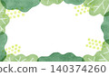 Abstract illustration frame resembling a plant 140374260