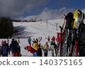 滑雪度假村基地圖片2 140375165