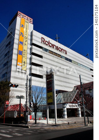 現已倒閉的「Action百貨商店」…[羅賓遜百貨公司] 140375184