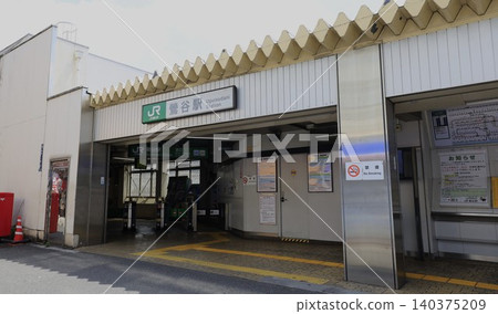 Uguisudani Station North Exit (JR Yamanote Line, Keihin-Tohoku Line) Uguisudani Station North Exit (JR Yamanote Line, Keihin-Tohoku Line) 140375209