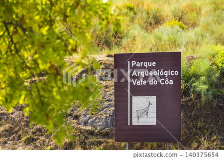 Parque Arqueologico Vale do Coa sign in Portugal Parque Arqueologico Vale do Coa sign in Portugal 140375654
