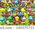 Lantern 140375731