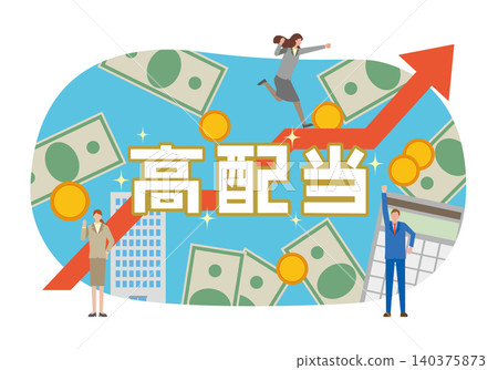 People rejoice at high dividends 140375873