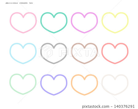 A set of simple pastel-colored heart-shaped icon sets. A set of simple pastel-colored heart-shaped icon sets. 140376291