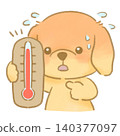 A dog holding a thermometer and looking very hot - a picture book-style hand-drawn illustration. A dog holding a thermometer and looking very hot - a picture book-style hand-drawn illustration. 140377097