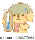 A dog holding a thermometer and looking very cold - a picture book-style hand-drawn illustration. A dog holding a thermometer and looking very cold - a picture book-style hand-drawn illustration. 140377098