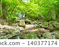 Shikamata River and Roaring Thunder Waterfall, Nasushiobara City, Tochigi Prefecture 140377174