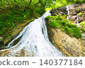 Raitei Falls, Nasushiobara City, Tochigi Prefecture 140377184