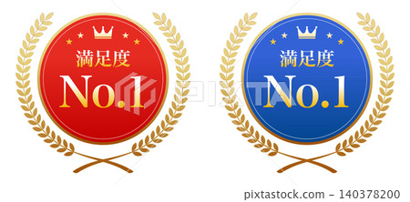 A luxurious ranking emblem set that expresses No. 1 customer satisfaction. 140378200