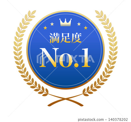 一個值得信賴的藍色標誌,代表著顧客滿意度第一。 一個值得信賴的藍色標誌,代表著顧客滿意度第一。 140378202