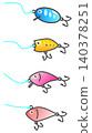 An illustration of artificial lures used in lure fishing as a hobby. 140378251