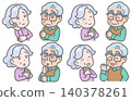 Vector illustration set of facial expressions for elderly women and men. 140378261