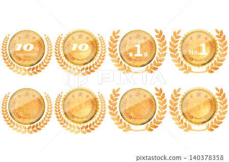 Gekkeikan Anniversary Medal Set Gekkeikan Anniversary Medal Set 140378358