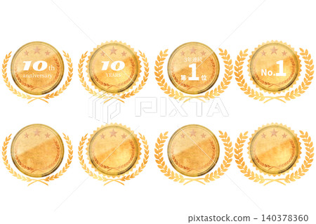 Gekkeikan Anniversary Medal Set Gekkeikan Anniversary Medal Set 140378360