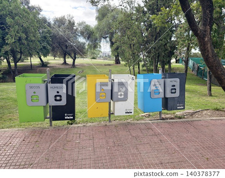 Cordoba, Argentina - April 11, 2026: Municipal recycling station in Cordoba Cordoba, Argentina - April 11, 2026: Municipal recycling station in Cordoba 140378377