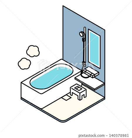 Isometric illustration of a bathroom bathtub and shower. Isometric illustration of a bathroom bathtub and shower. 140378981