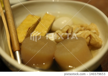 Oden, Yamasa's Chikuwa, Hirokoji Denden 140379653