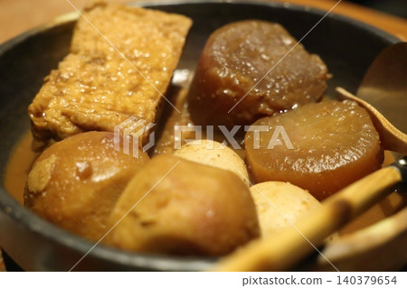 Oden, Yamasa's Chikuwa, Hirokoji Denden 140379654