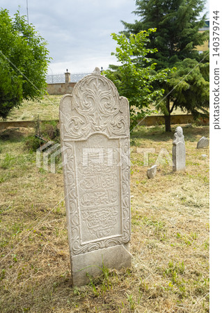 Aladza Mosque cemetery in Skopje, North Macedonia Aladza Mosque cemetery in Skopje, North Macedonia 140379744