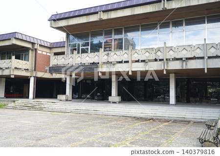 St. Clement of Ohrid National and University Library in Skopje, north macedonia St. Clement of Ohrid National and University Library in Skopje, north macedonia 140379816