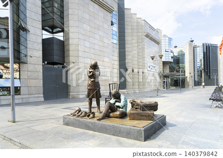 Holocaust Memorial Center for the Jews of Macedonia in Skopje Holocaust Memorial Center for the Jews of Macedonia in Skopje 140379842