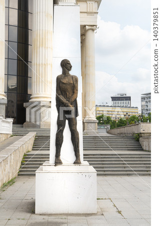 Monument to the 9 Skopje residents who were shot in 1944. Monument to the 9 Skopje residents who were shot in 1944. 140379851