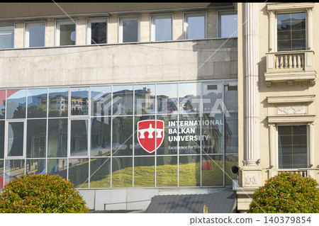 International Balkan University in Skopje, North Macedonia International Balkan University in Skopje, North Macedonia 140379854