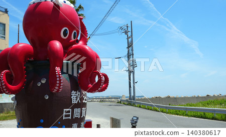 日向島,南道多的外島。 日向島,南道多的外島。 140380617