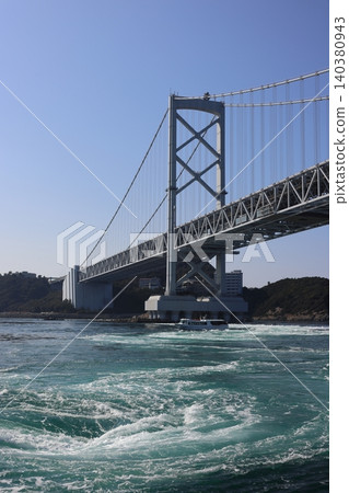 火影忍者海峽Uzushio 140380943