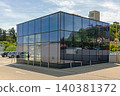 Blue Glass Box Top 140381372