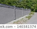 Cinder Block Concrete Wall 140381374