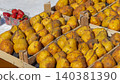 Yellow Pears in Crates 140381390