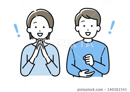 Illustration of a young man and woman smiling and looking satisfied. Illustration of a young man and woman smiling and looking satisfied. 140381541