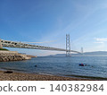 Akashi Kaikyo Bridge seen from Maiko 140382984