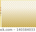 K'sBookshelf Japanese Pattern (Wagara) Tachiwaki -IV- 140384033