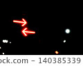 Red arrow lights at night Red arrow lights at night 140385339