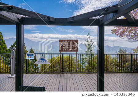 【富士山三十六景】身延山頂【身延川後的富士山】 【富士山三十六景】身延山頂【身延川後的富士山】 140385340