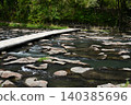 Sekinoo Falls with a Bridge 140385696