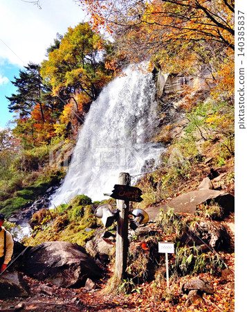 乙女瀑布位於長野縣智野市北山立科橫谷步道沿線。 乙女瀑布位於長野縣智野市北山立科橫谷步道沿線。 140385837