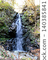 Ryujin Falls, also used as a training ground for waterfall meditation in Kazuma, Hinohara Village, Nishitama District, Tokyo. 140385841