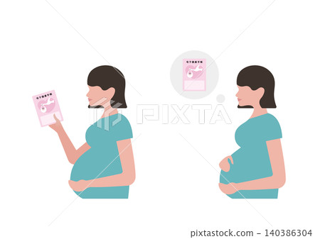 Vector illustration of a pregnant woman holding a maternal and child health handbook. Vector illustration of a pregnant woman holding a maternal and child health handbook. 140386304