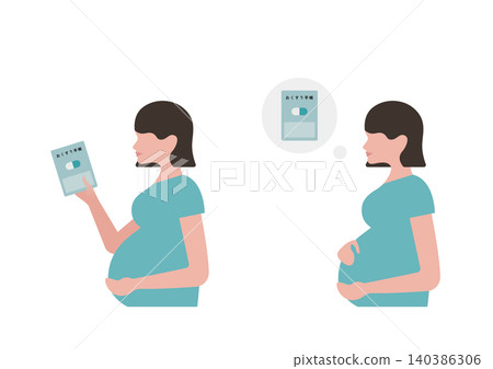一位孕婦手持用藥記錄簿的向量插圖。 一位孕婦手持用藥記錄簿的向量插圖。 140386306