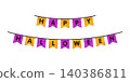 Watercolor-style HAPPY HALLOWEEN 2-line garland design | Gentle Halloween decoration 140386811
